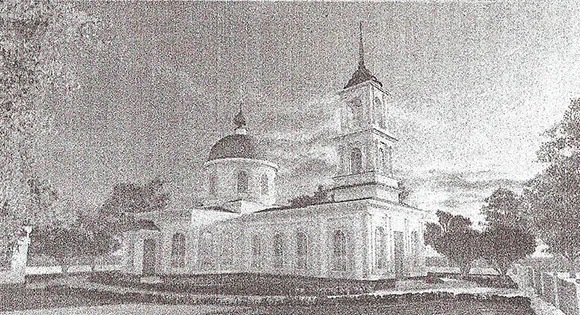 Ильинская церковь (Кузнецовка)