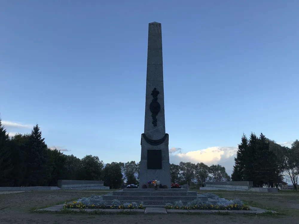 Гостилицкий