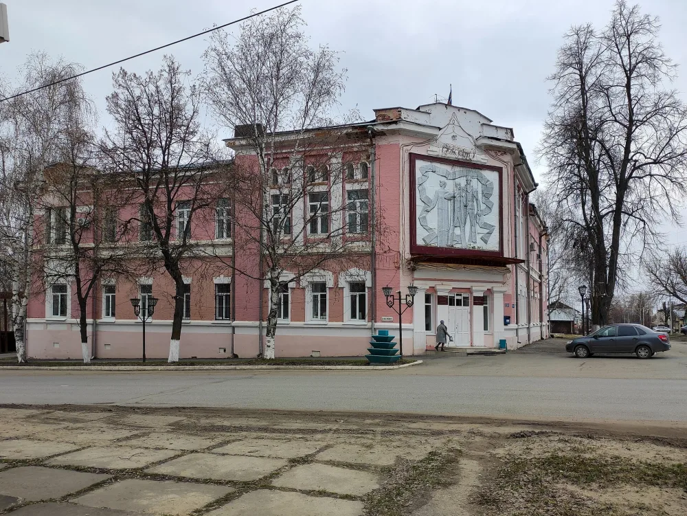 Здание земской управы (Ардатов)