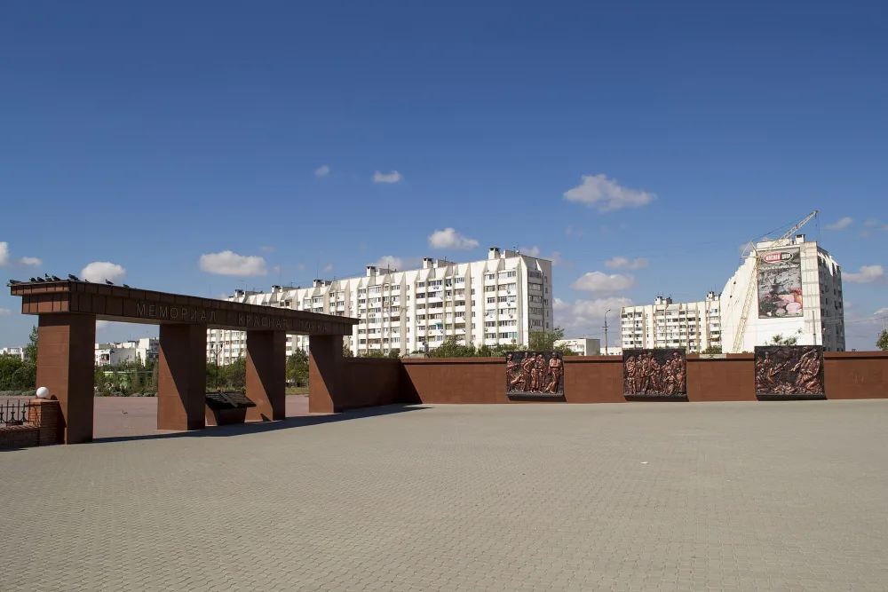 Красная горка