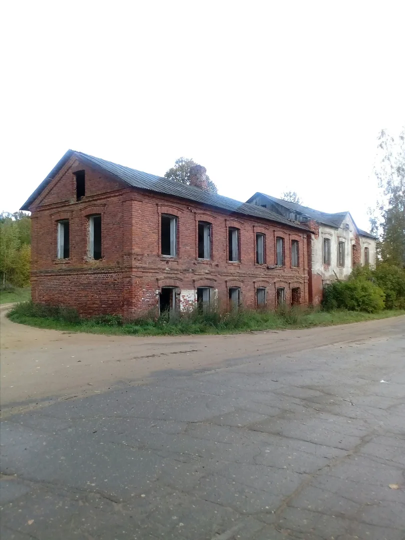 Купеческий дом