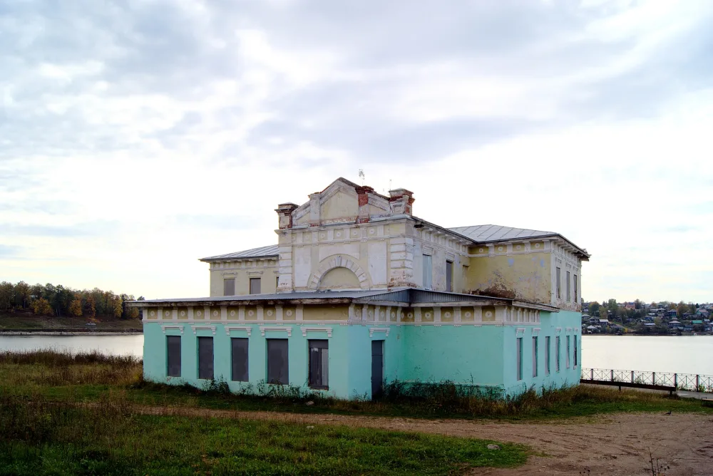 Заводская контора (Добрянка)