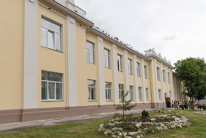 Единый диспансер №1 (Тула)