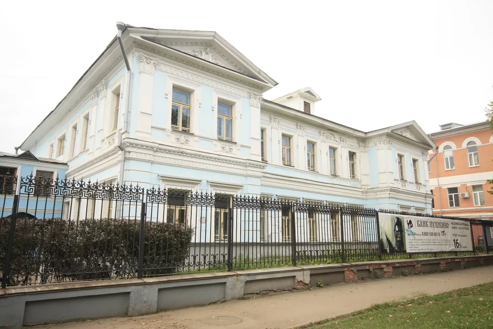 Главный дом (Ярославль)