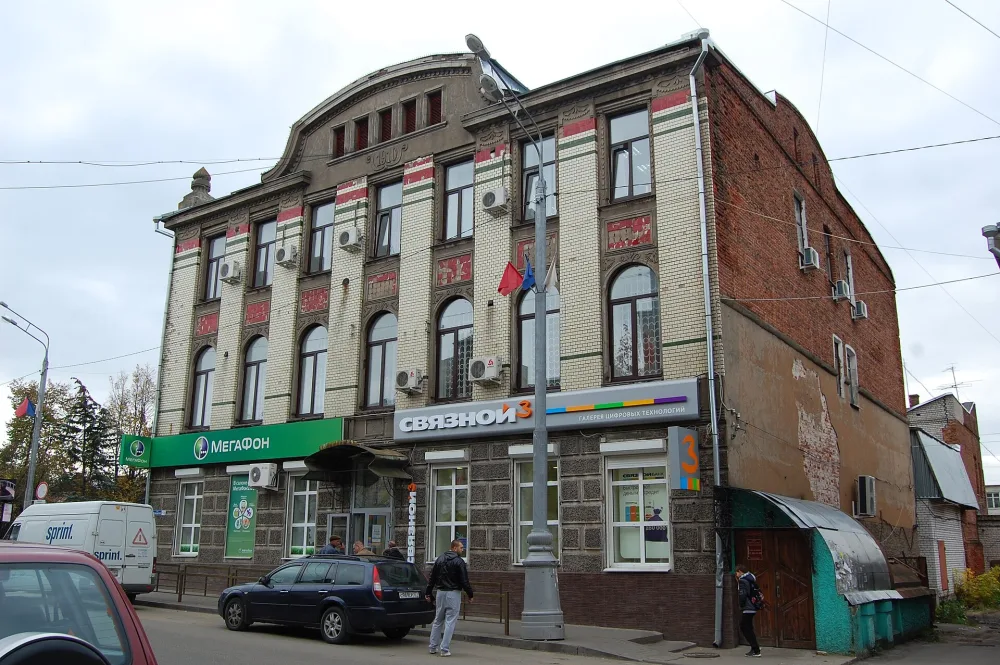 Дом жилой (Кимры)