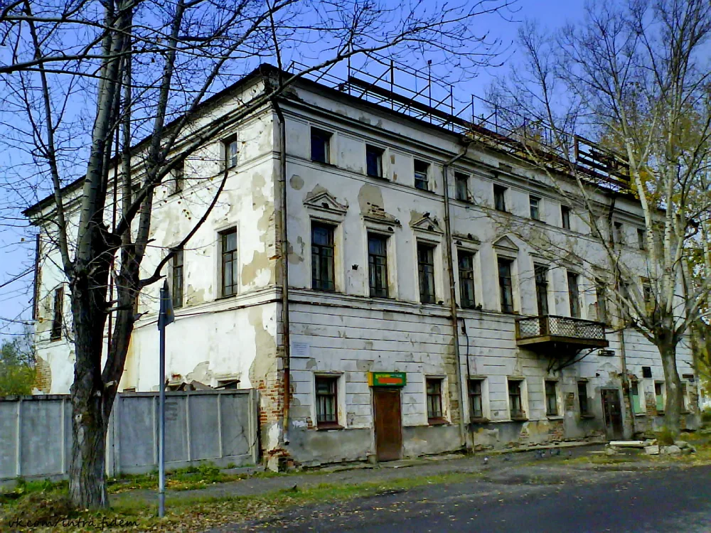 Дом Северюкова (контора почтовая)