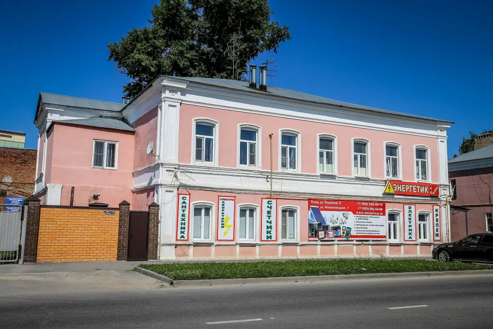 Дом Русанова (Елец)