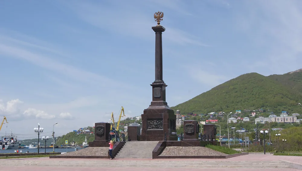 Стела «Город воинской славы» (Петропавловск-Камчатский)