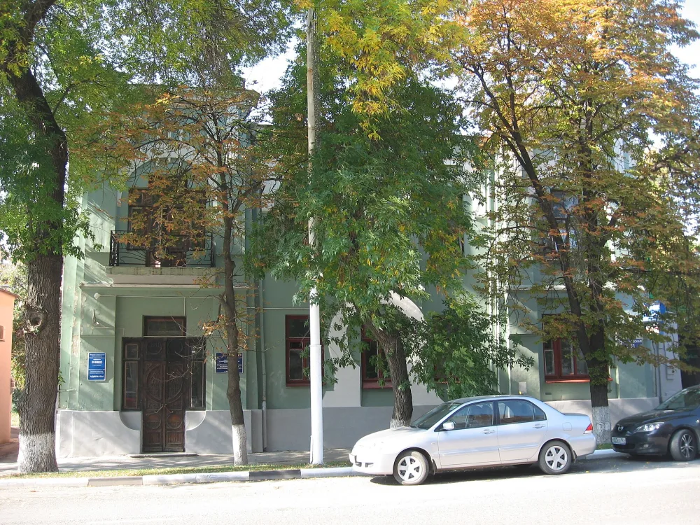 Доходный дом С.С. Кутейникова (Новочеркасск)