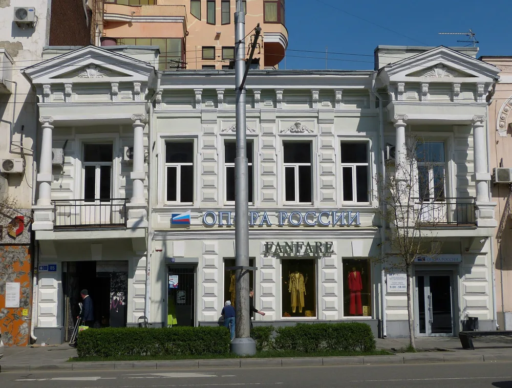 доходный дом К. И. Шапошникова