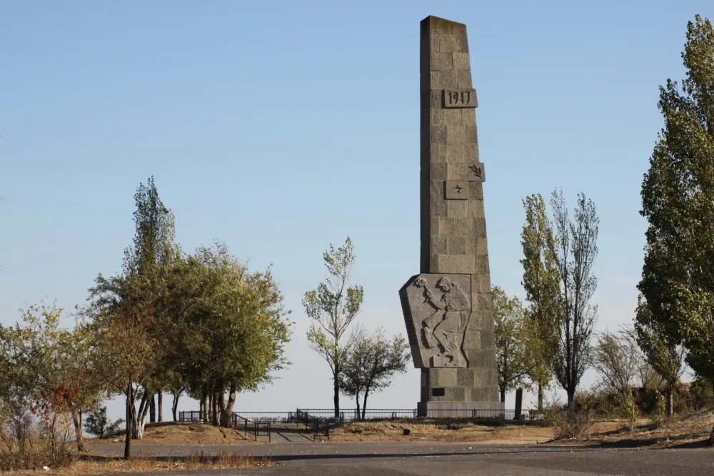 Мемориальный комплекс «Лысая гора»