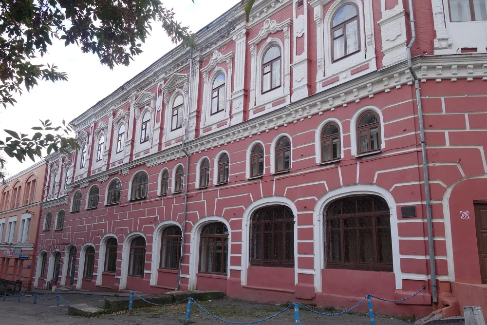 Дом городского общества