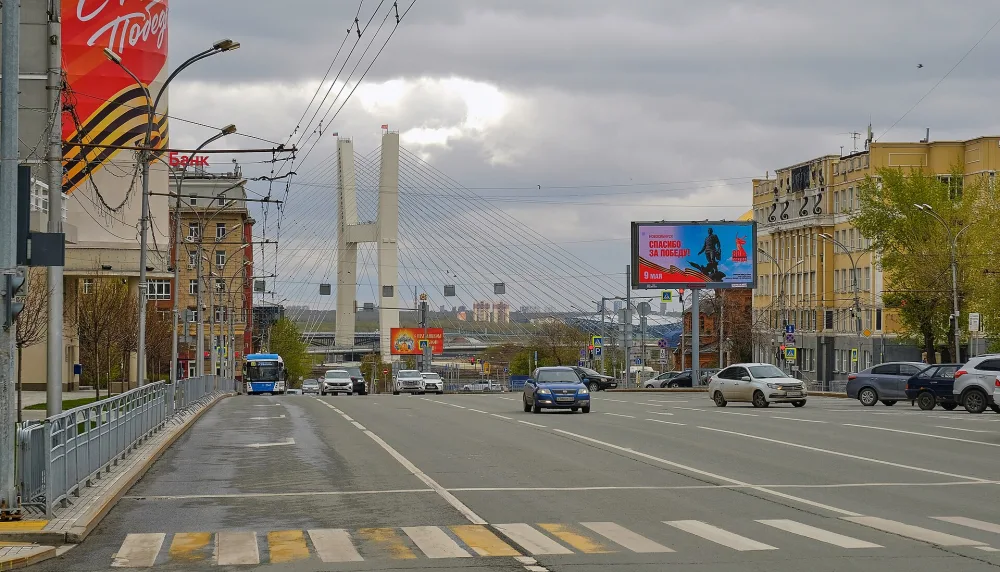 Центральный мост