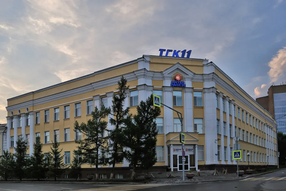 Совет народного хозяйства (Омск)