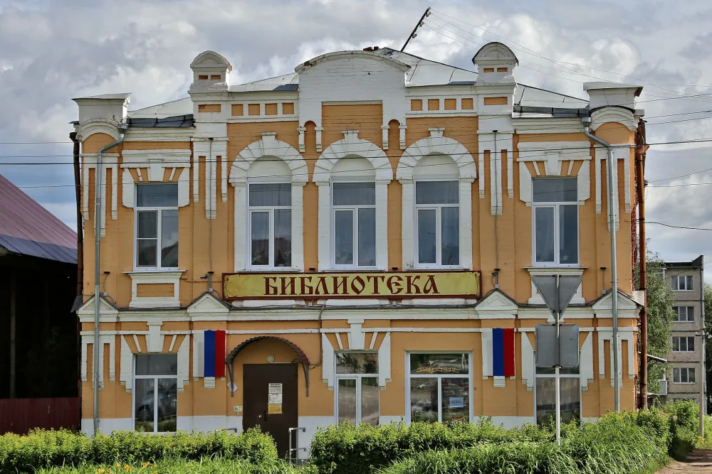 Чайная (трактир) Бессоновой (Гаврилов Посад)