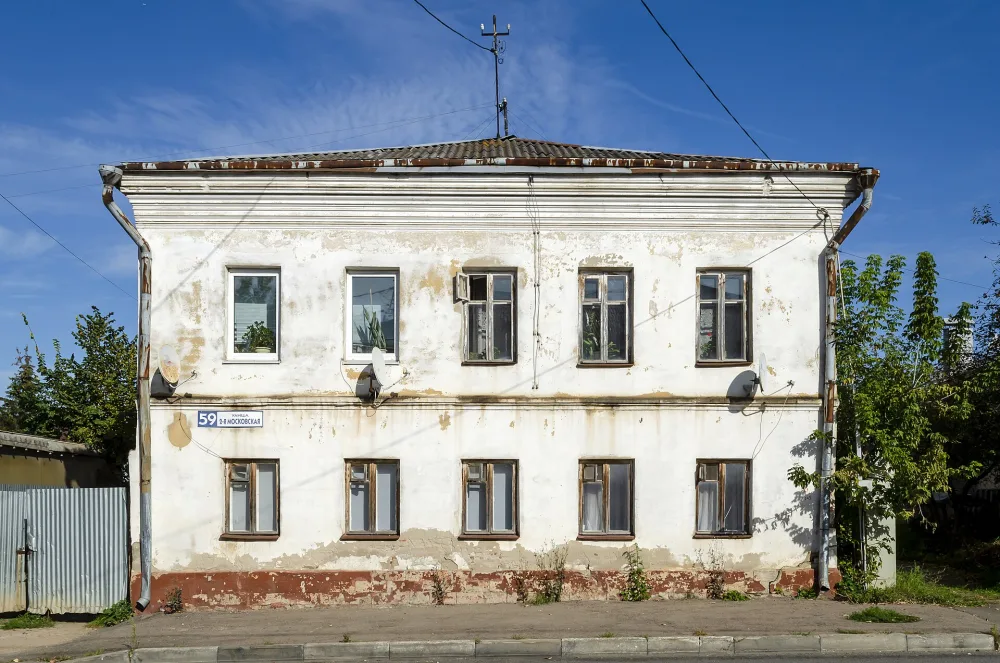 2-я Московская улица 59