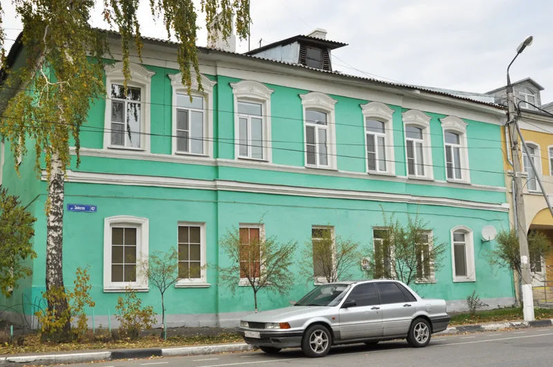 Дом Богдановых (Коломна)