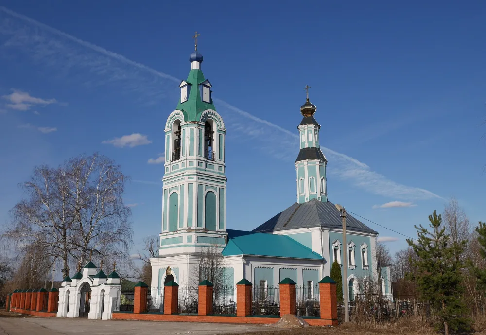 Церковь Пресвятой Троицы (Щапово)