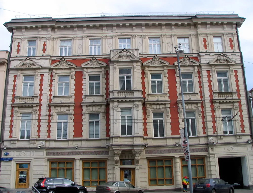 Улица Петровка 8 с1