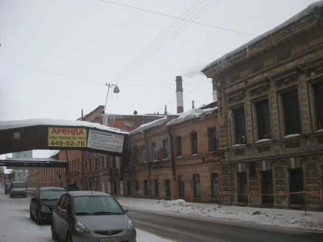 Флигель