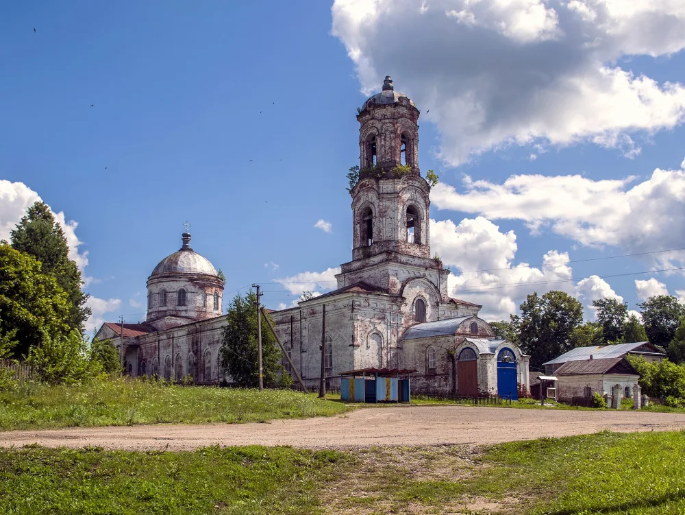 Троицкая церковь