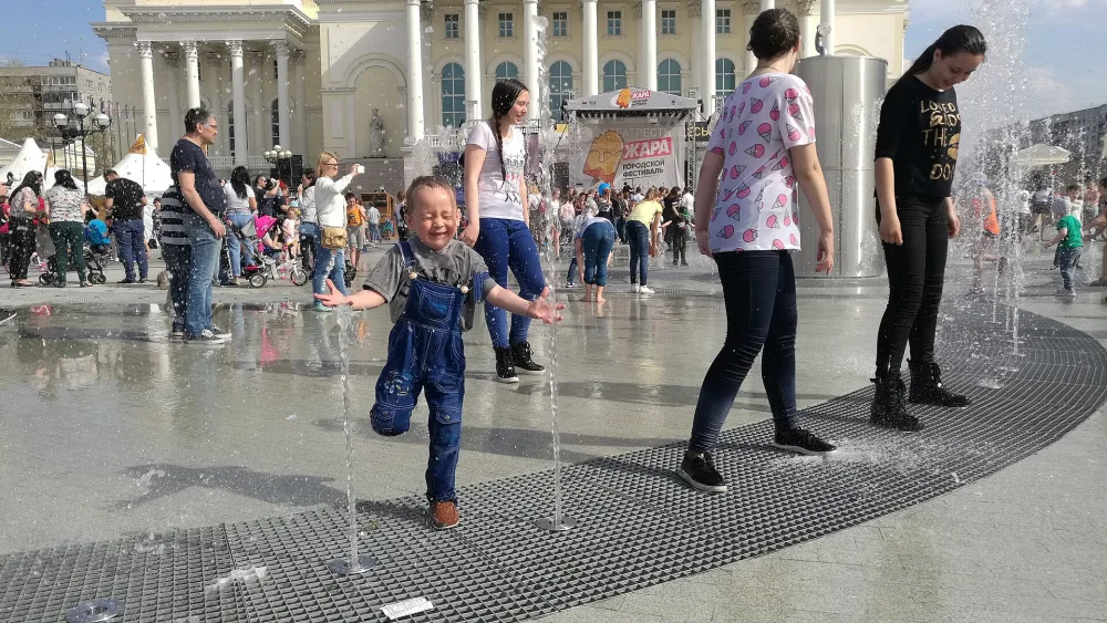 площадь Единства и Согласия
