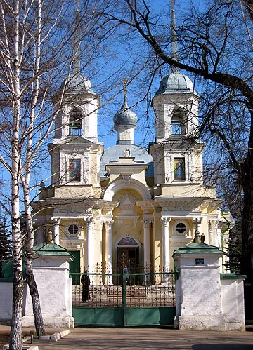 Ограда церковного комплекса (Павлино)