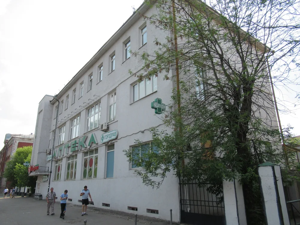 Здание Московского областного коммунального банка (Орехово-Зуево)