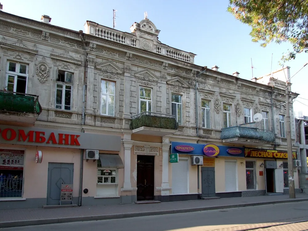 Revolution Street, 42 (Yevpatoria)