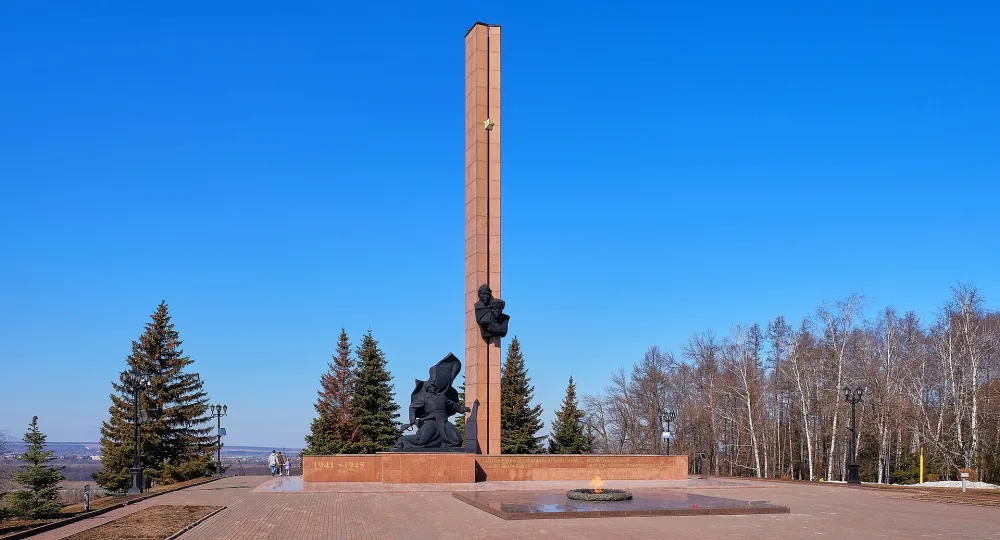 Парк Победы (Уфа)