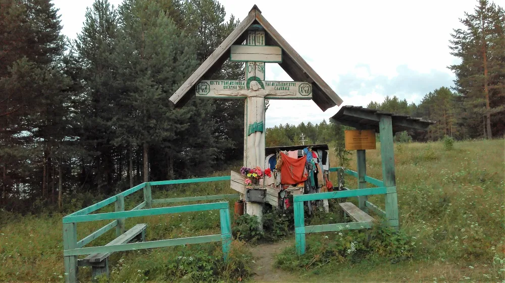 Крест обетный (Дорогорское)