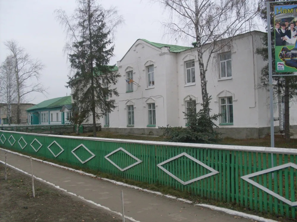 Больница (Беково)