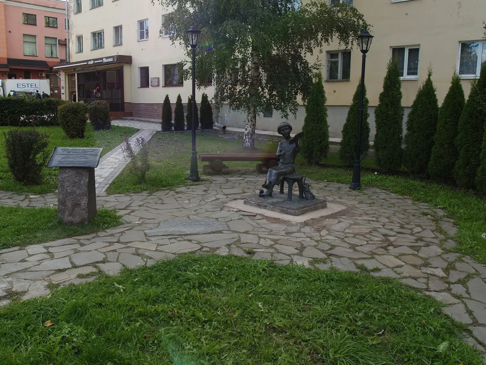Место, где была найдена первая берестяная грамота (Великий Новгород)