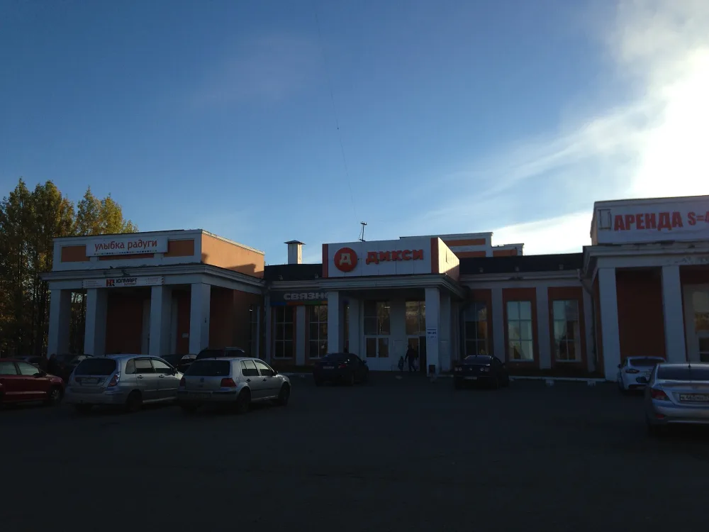 Здание ресторана «Север»