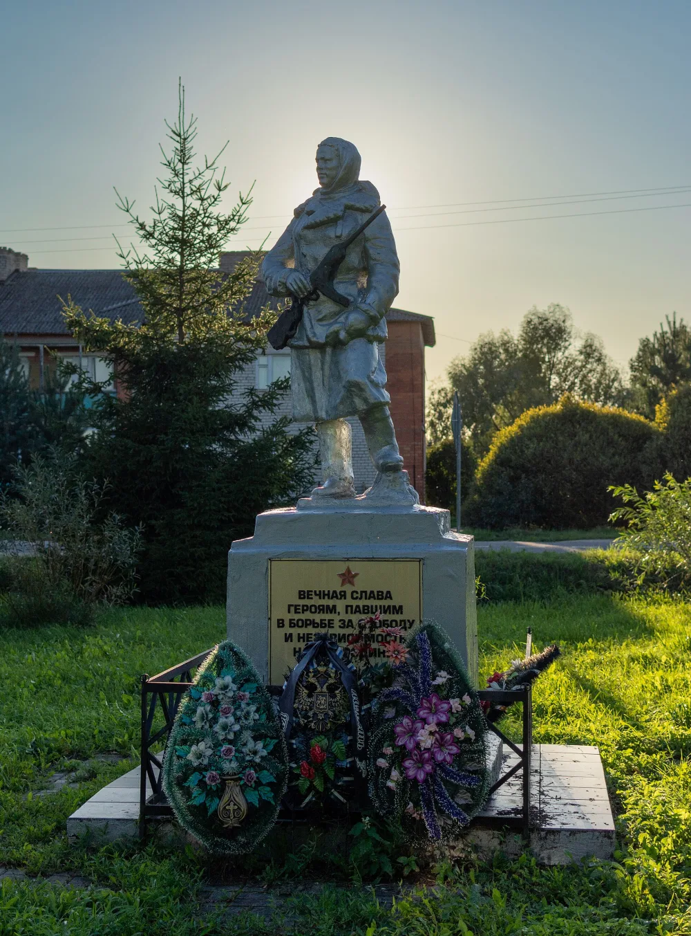 Братская могила красноармейцев, погибших в борьбе за власть Советов