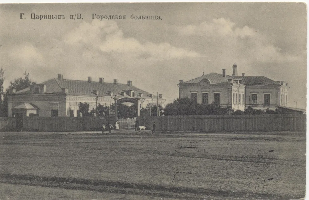 Комплекс земской больницы (Дзержинский район)