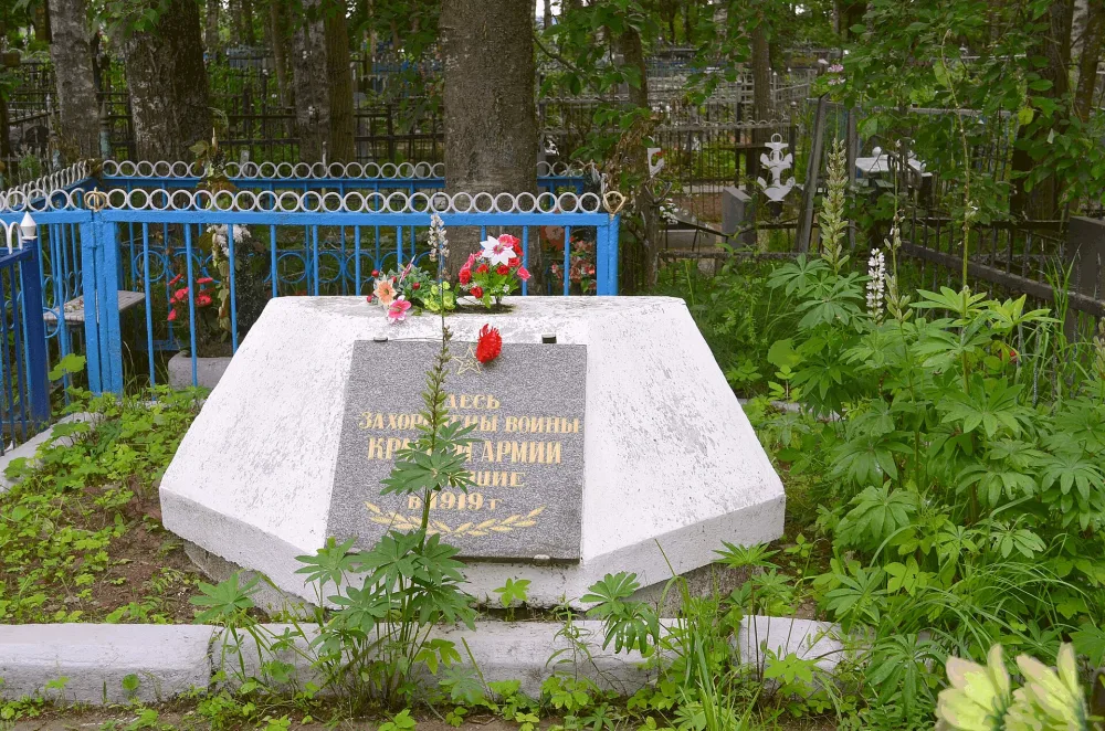 Братская могила красноармейцев, погибших в борьбе с белогвардейцами (Тосно)