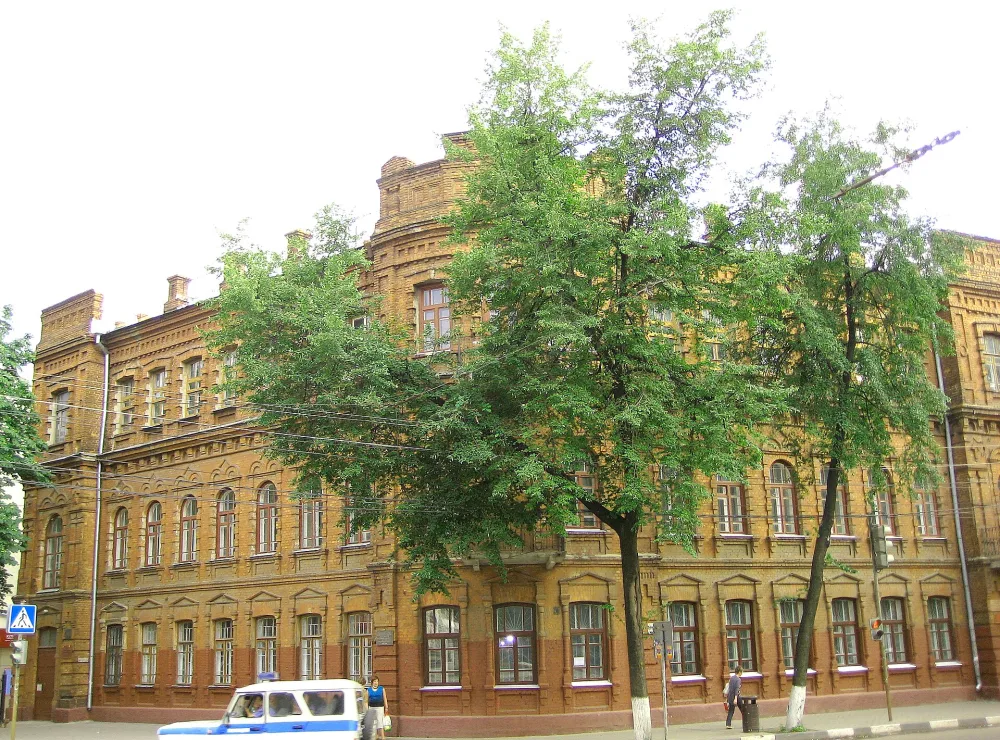 Высшее начальное училище