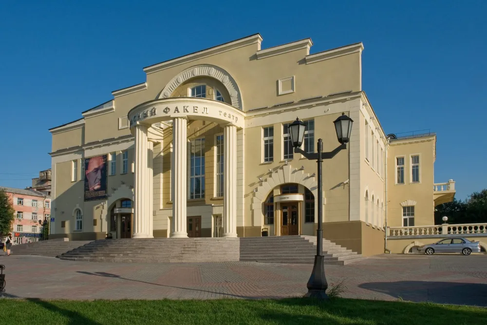 Красный факел