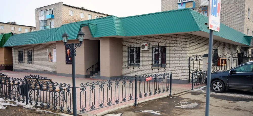 Ирбитский государственный музей изобразительных искусств