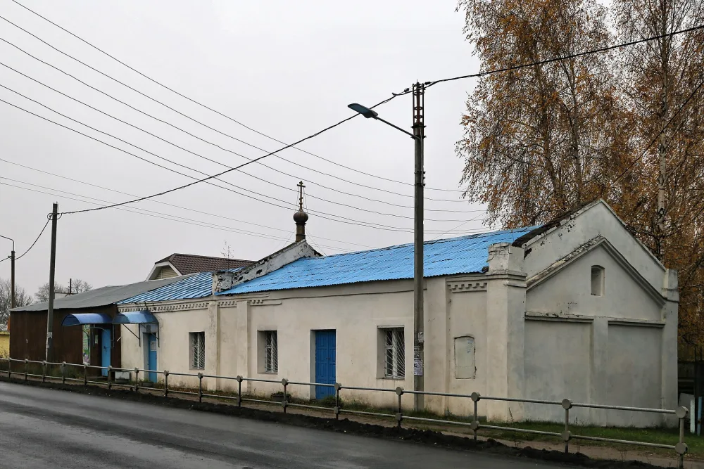 Соляной склад (Фоминки)