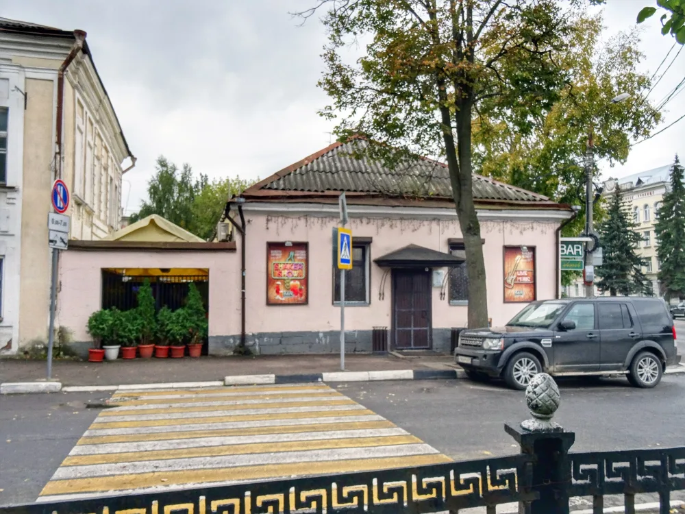 Городская усадьба (Тверь)