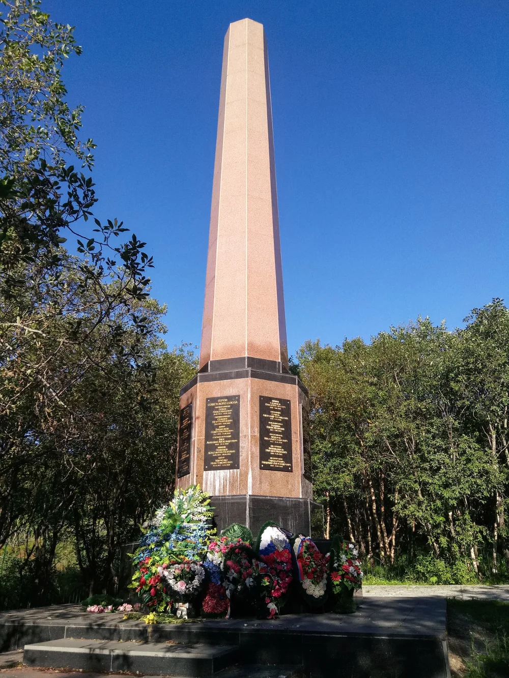 Обелиск