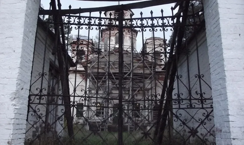 Церковь Георгия Победоносца (Юрьево (бывш.))