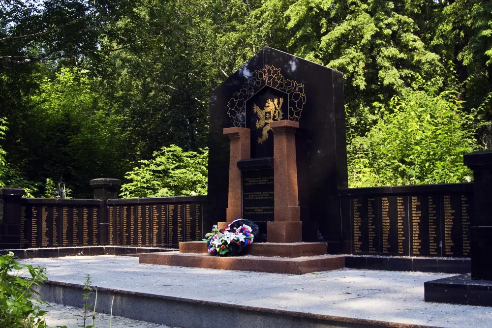Monument to the Czechoslovak Legion in Yekaterinburg