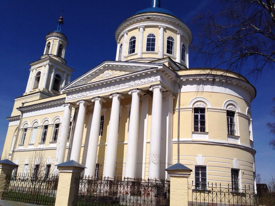 Церковь Воскресения Словущего (церковь Иоанна Предтечи)