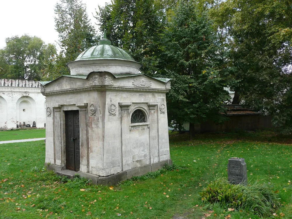 Усыпальница Волконских (Хамовники)