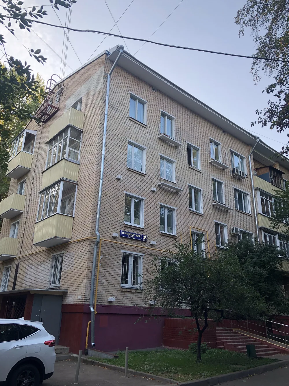 Проспект 60-летия Октября 25 к2