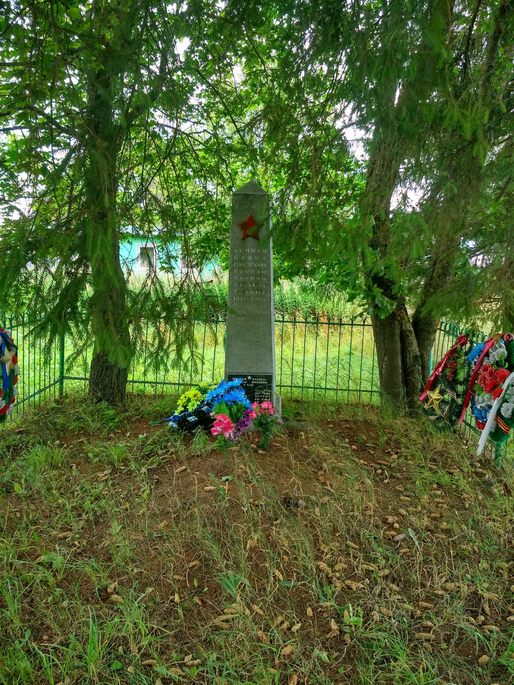 Братское захоронение советских воинов, погибших в 1941-1944 гг. (Щелейки)