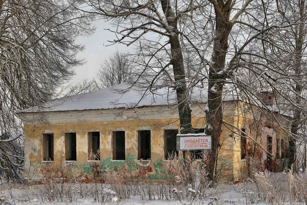 Жилой дом